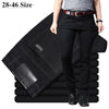 Men's Classic Black Jeans