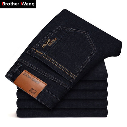 Men's Brand Stretch