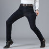 Men's Brand Stretch