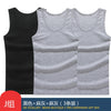 100% Cotton Mens Sleeveless Tank Top
