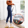 Winter Jeans Women