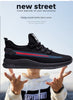 Confortable Sneakers Men Shoes Casual
