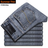 Men's Jeans