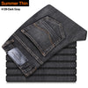 Men's Jeans