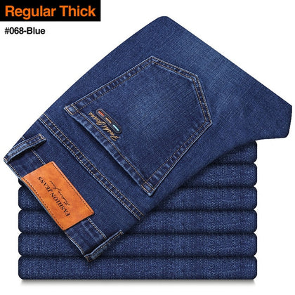 Men's Jeans
