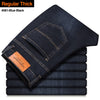 Men's Jeans