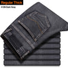 Men's Jeans