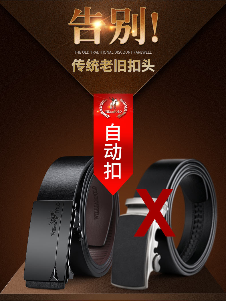 Belt Men /Youth