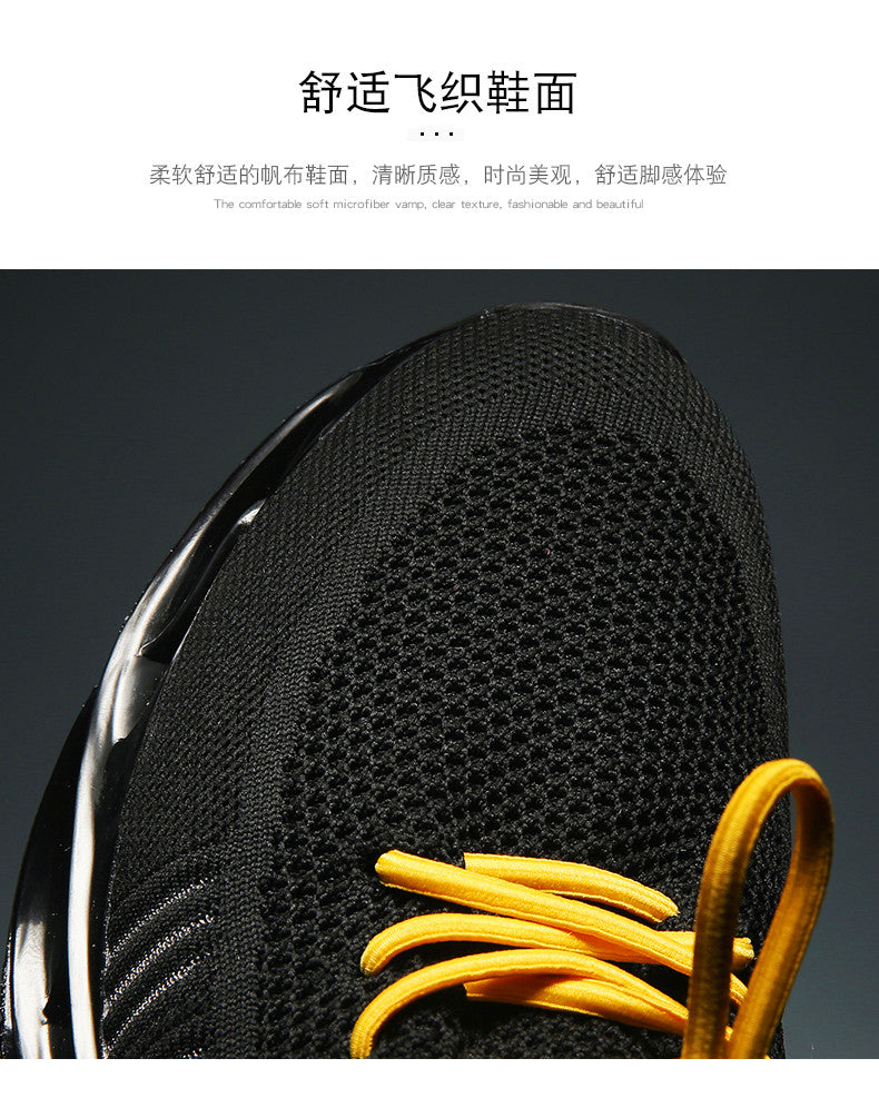 Four Seasons Blade Shoes