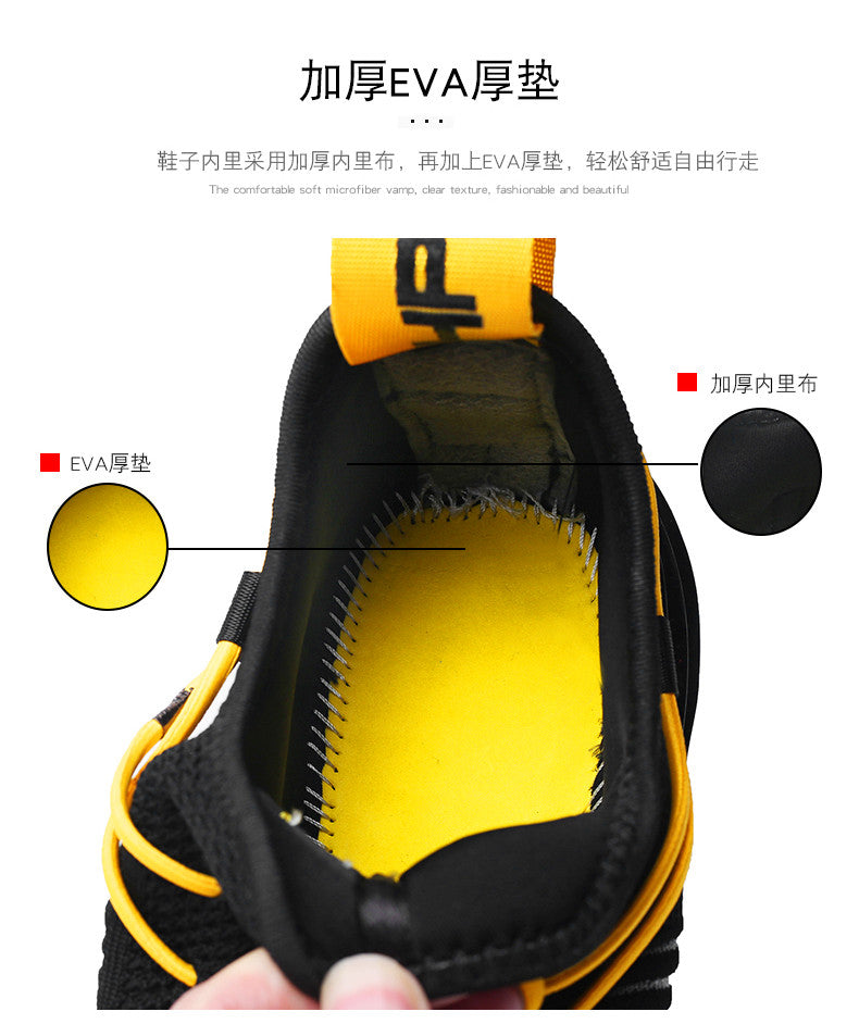 Four Seasons Blade Shoes