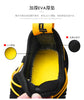 Four Seasons Blade Shoes